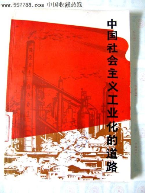 台湾人可以拥有大陆身份证吗